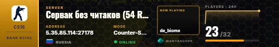 Dossier badge preview