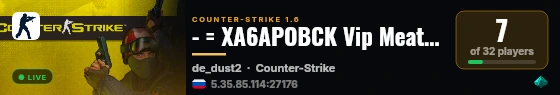 - = XA6APOBCK Vip Meat = - live status badge