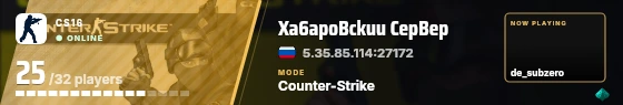 Blade badge preview