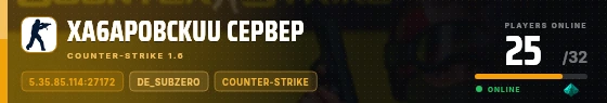Edge badge preview