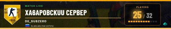 Scoreboard badge preview