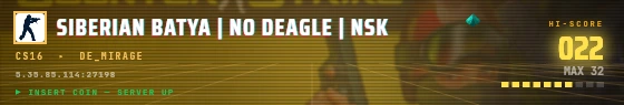 Arcade badge preview