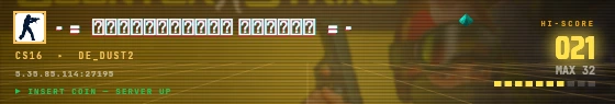 Arcade badge preview