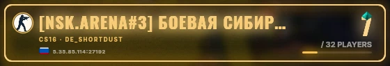 Marquee badge preview