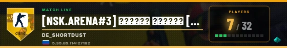 Scoreboard badge preview