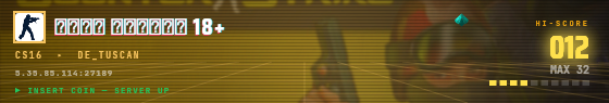 Arcade badge preview