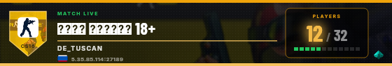 Scoreboard badge preview