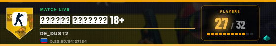 Scoreboard badge preview