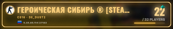 Marquee badge preview