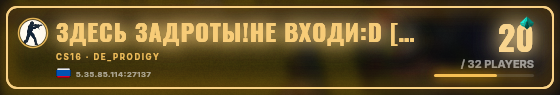 Marquee badge preview