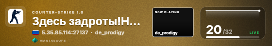 Mesh badge preview