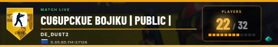 Scoreboard badge preview