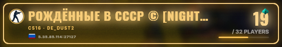 Marquee badge preview