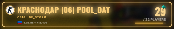 Marquee badge preview