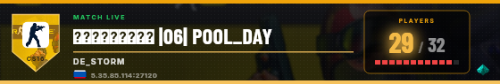 Scoreboard badge preview