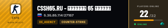 Strata badge preview