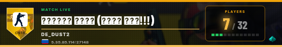 Scoreboard badge preview