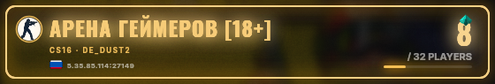 Marquee badge preview