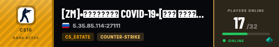 Strata badge preview