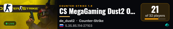 CS MegaGaming Dust2 Only [FREE - VIP] live status badge