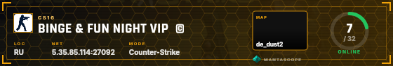 HUD badge preview