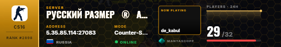Dossier badge preview