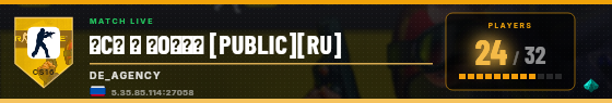 Scoreboard badge preview