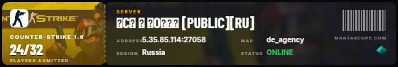 Ticket badge preview