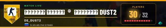 Scoreboard badge preview
