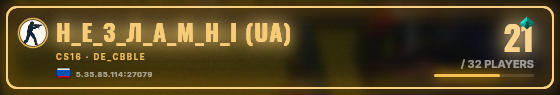 Marquee badge preview