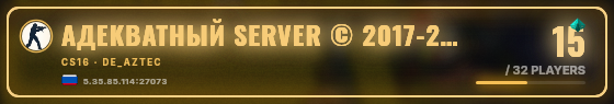Marquee badge preview
