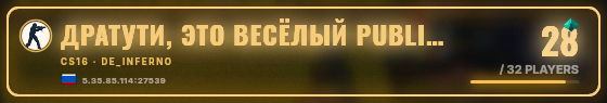 Marquee badge preview