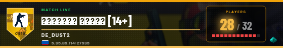 Scoreboard badge preview