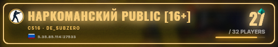 Marquee badge preview