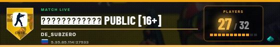 Scoreboard badge preview
