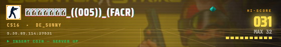 Arcade badge preview