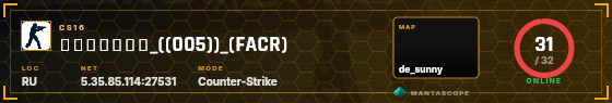 HUD badge preview