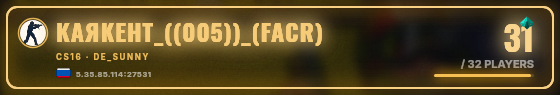 Marquee badge preview