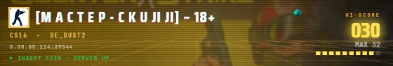 Arcade badge preview
