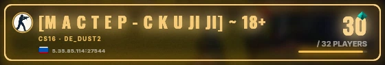 Marquee badge preview