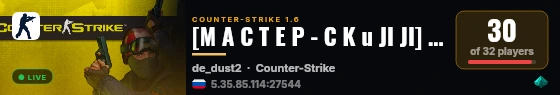[M A C T E P - C K u JI JI] ~ 18+ live status badge