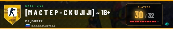 Scoreboard badge preview