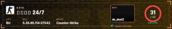 HUD badge preview