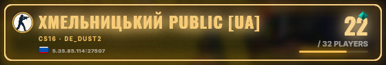 Marquee badge preview