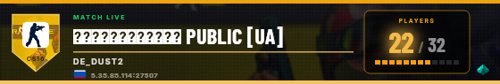 Scoreboard badge preview