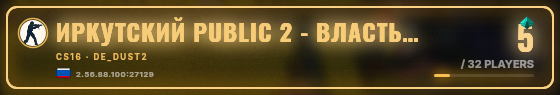 Marquee badge preview