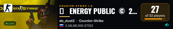 ►   ENERGY PUBLIC  ©  2022 [AZE] live status badge