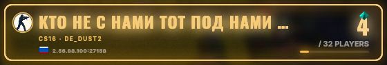 Marquee badge preview
