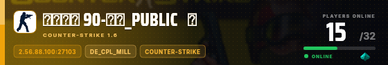 Edge badge preview