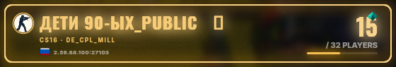 Marquee badge preview